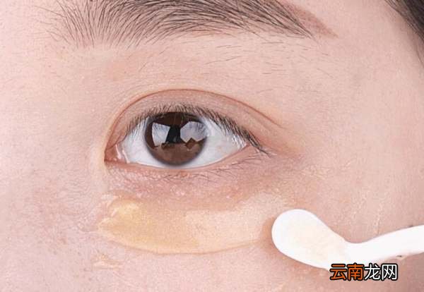 眼霜和眼精华有什么区别 各有什么好处
