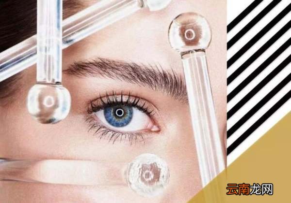 眼霜和眼精华有什么区别 各有什么好处