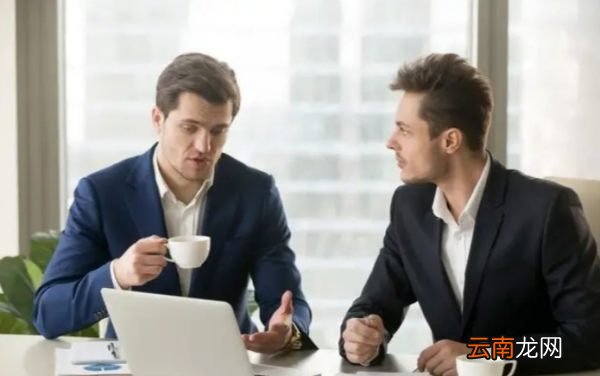 如何快速接近领导