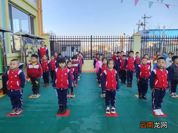 幼儿园冬季升旗仪式主持词开场白是什么