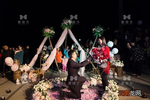 天津有什么求婚表白的地方