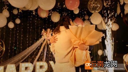 在苏州求婚告白的聚会场地一般是什么方式