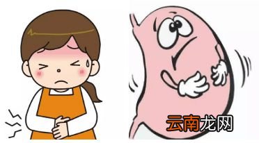 胃疼怎么缓解最快方法