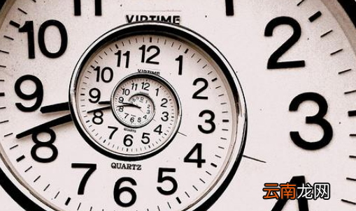 毫秒单位符号是什么