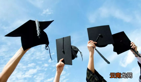 毕业生登记表家庭成员没有工作单位写无吗