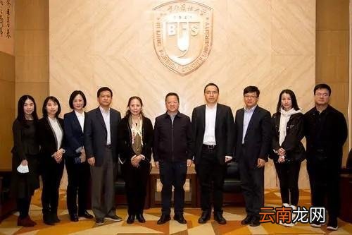 中证金融研究院有编制吗