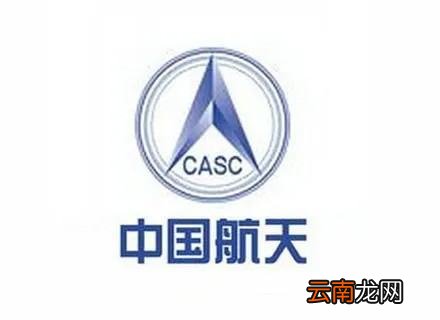 中国航天研究院招聘的什么大学毕业的