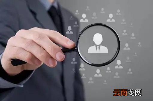 组织是管理的基本职能之一它是由什么三个基本要素构成