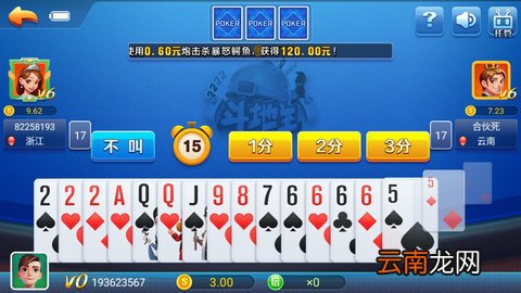 此间棋牌正规吗此间棋牌靠谱吗