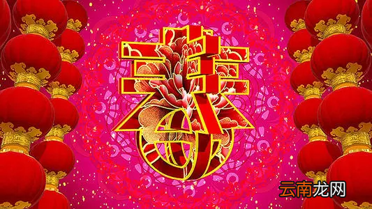 虎年春晚主持词有哪些?