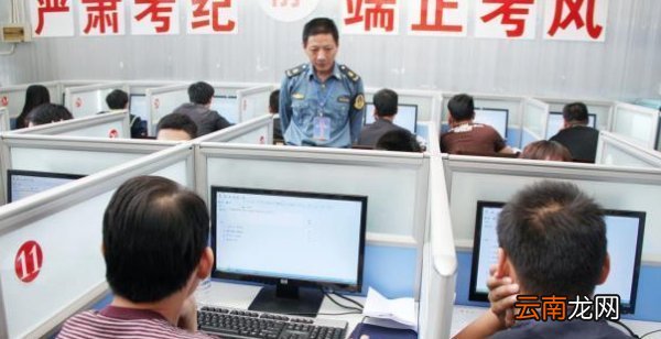 科目一预约被挤掉的原因是什么