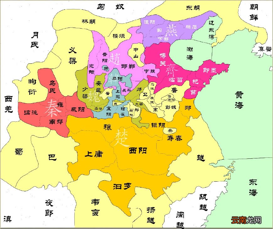 战国七雄中的燕国是指现在的哪个地方