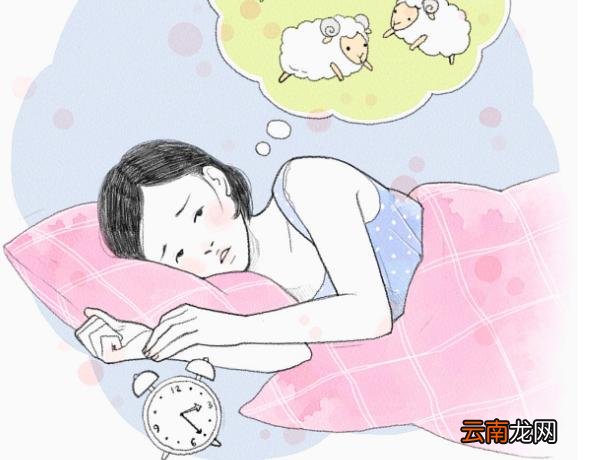 治疗失眠的最好方法？