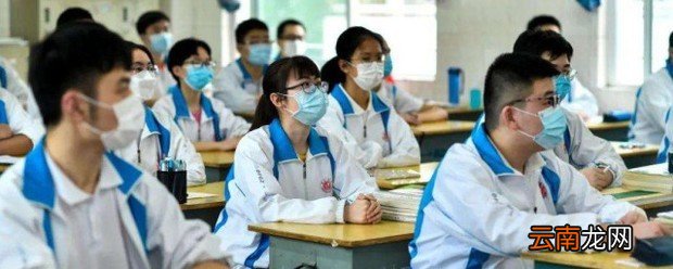 相似三角形的性质 判断方法和特点