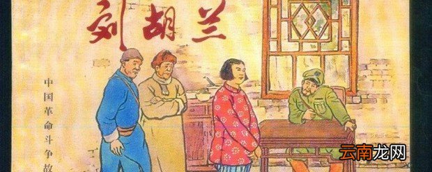 照片里的故事作文600