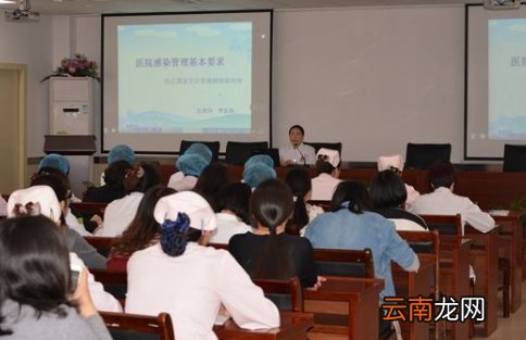 院感培训计划表及内容2022年怎么写