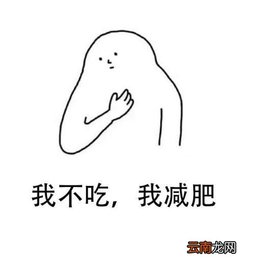 怎么才能快速减掉屁股上的肉