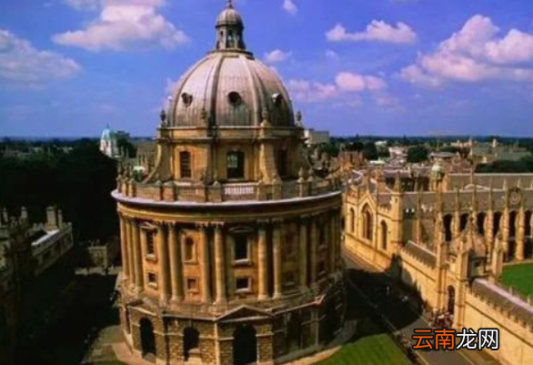 去英国留学一年费用大概是多少
