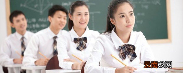 什么是在实数范围内分解因式