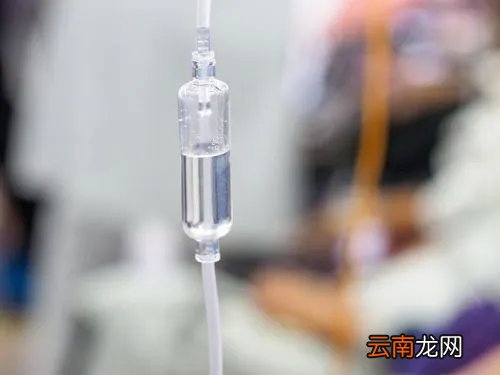 静脉输液英文缩写是什么