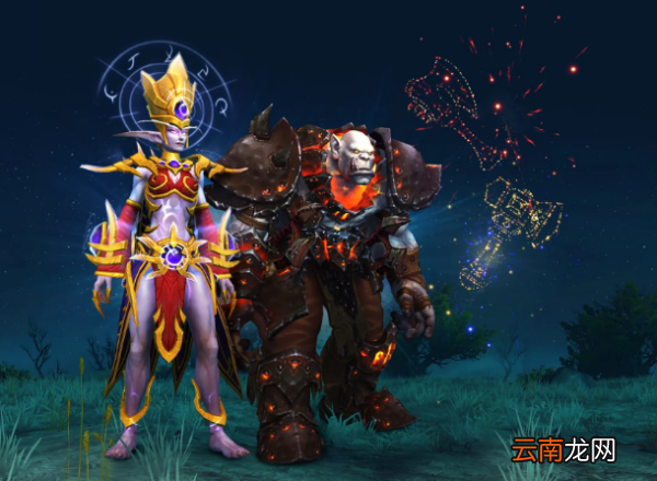 魔兽世界人群之中任务在哪?