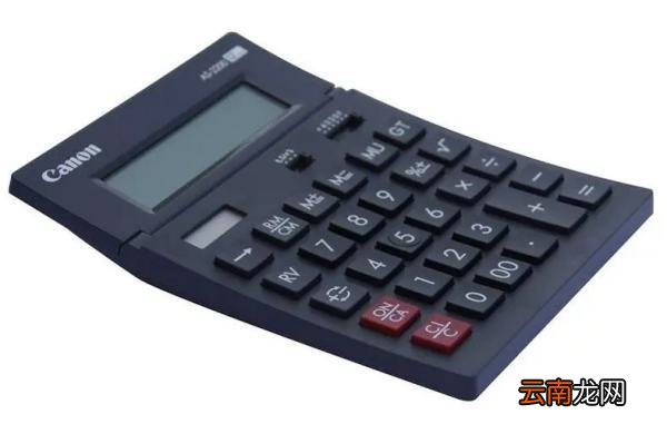 计算器换了新电池显示模糊