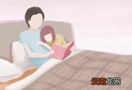 故事大全 睡前故事哄女朋友