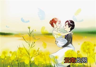 适合情侣之间的睡前故事
