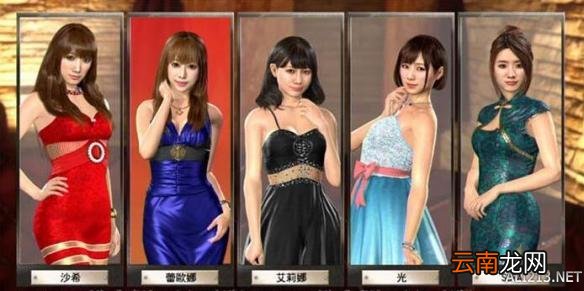 《如龙6：命之诗》公关小姐好感度提升方法介绍