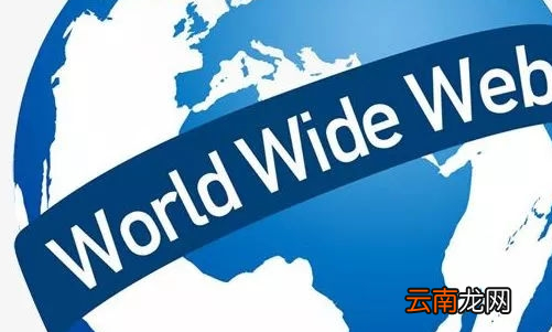 统一资源定位器的英文缩写是什么
