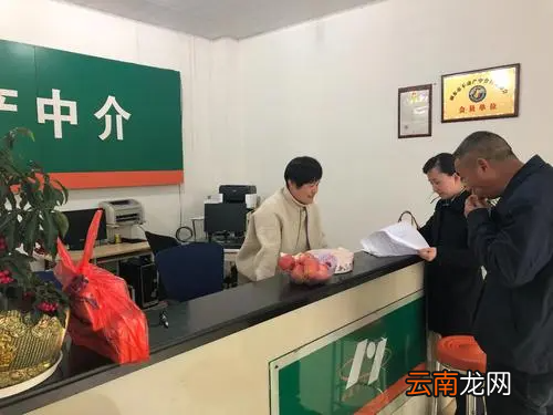 期货居间人需要考证吗