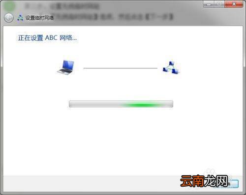 电脑有网络手机没有网络，手机如何联接电脑网络