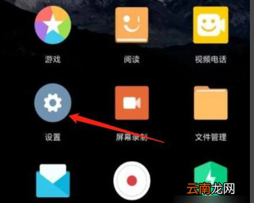 usb怎么连接电脑网络共享