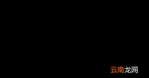 怎样查家里电脑无线网络的名字