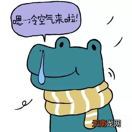 9度穿什么衣服合适