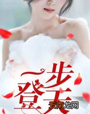 十大公认最好看的小说