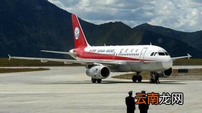 川航事件乘客终身免费