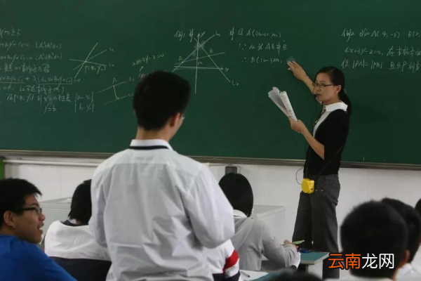 我想对新班主任说的话有什么