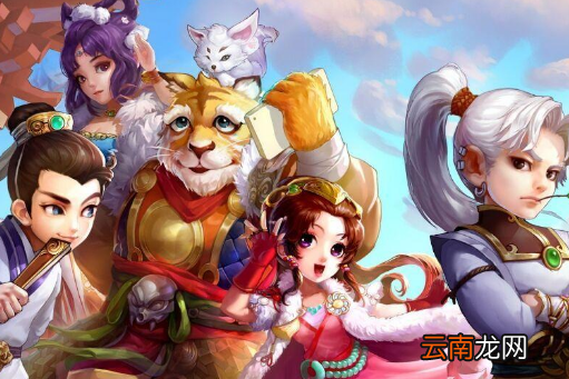 回合制手游排行榜2022