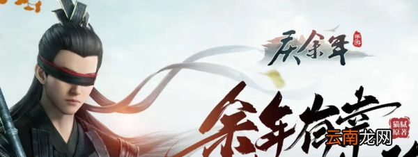 好玩的手游排行榜2022