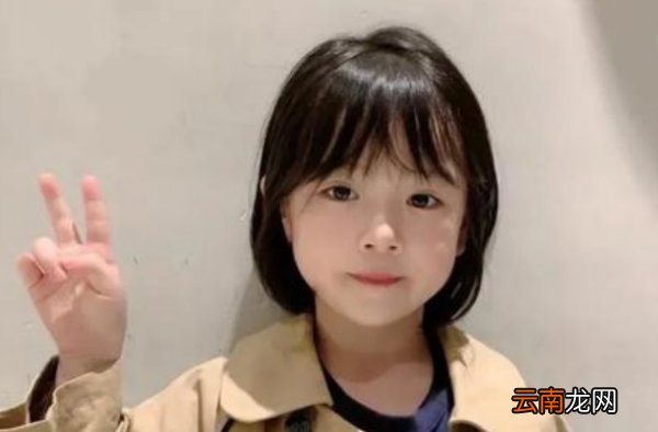 10岁一12岁儿童发型有哪些