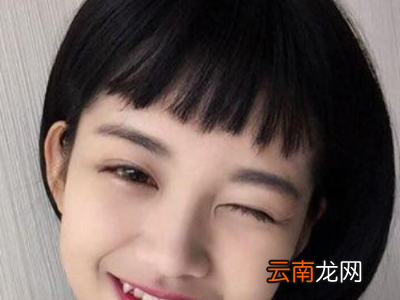 7一10岁儿童发型有哪些