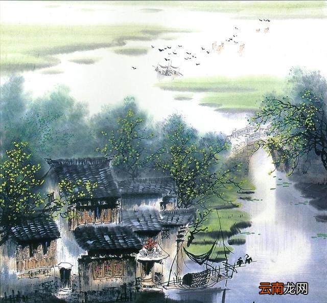 错误 郑愁予