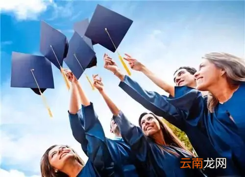 出国留学读研需要哪些条件