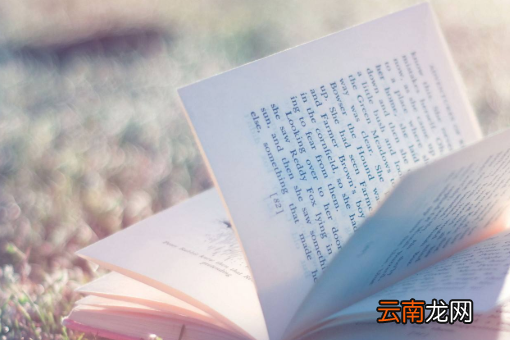 WhichdepartmentisMikefrom的下一句答什么