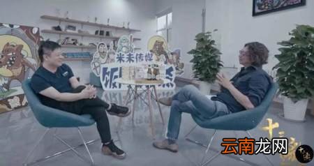被马东怼的许知远为何如此尴尬和别扭