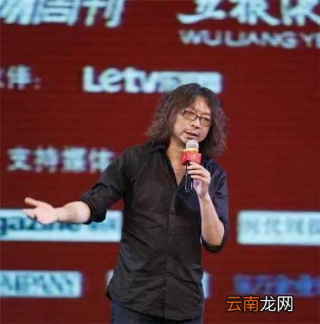 被马东怼的许知远为何如此尴尬和别扭