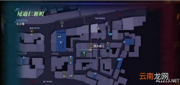 《如龙6:命之诗》黑市商人位置解析攻略