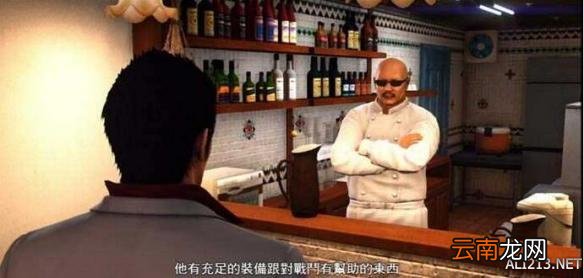《如龙6:命之诗》黑市商人位置解析攻略
