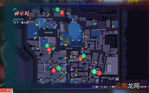 《如龙6：命之诗》保险箱金库钥匙怎么收集 保险箱金库钥匙收集方法
